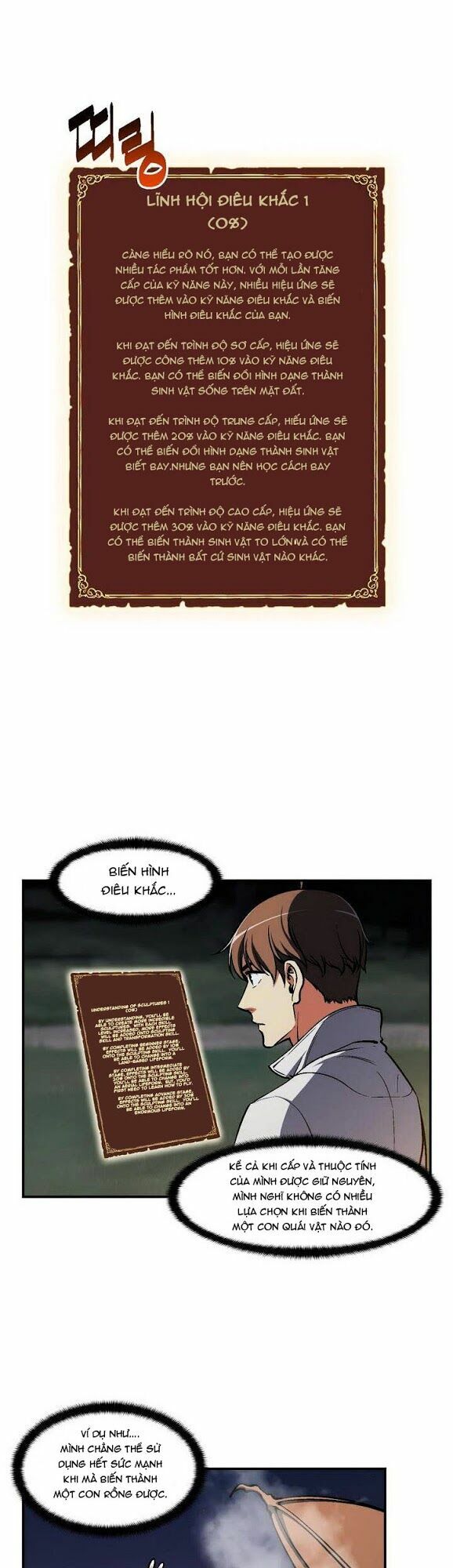 Hành Trình Đế Vương: Chapter 100