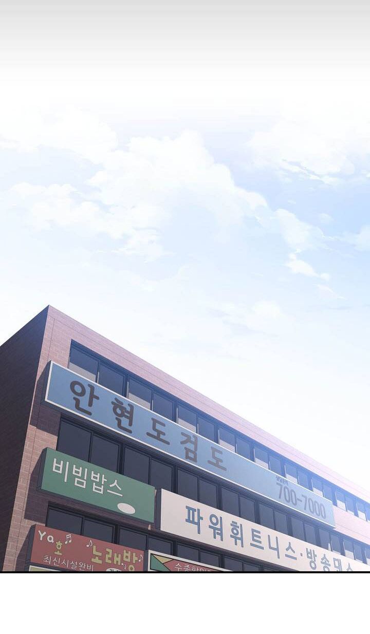 Hành Trình Đế Vương: Chapter 103