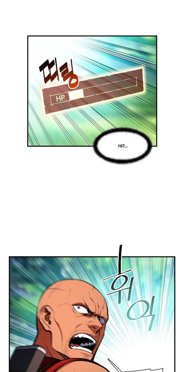 Hành Trình Đế Vương: Chapter 103