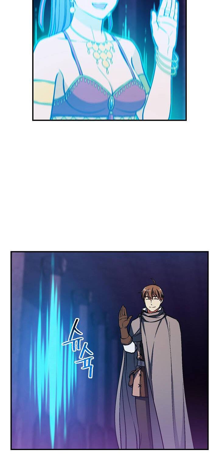 Hành Trình Đế Vương: Chapter 106