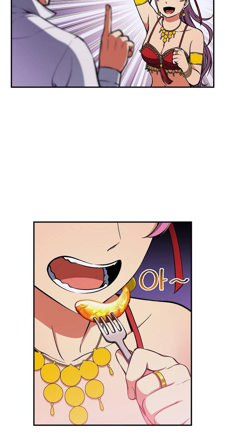 Hành Trình Đế Vương: Chapter 106