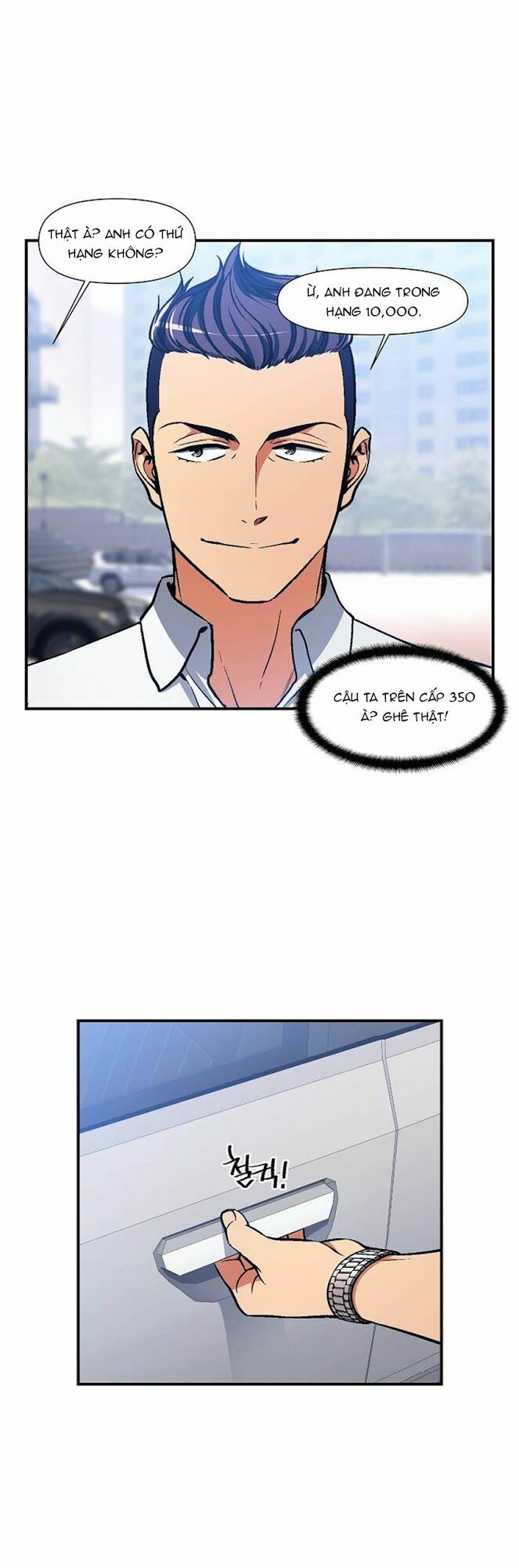 Hành Trình Đế Vương: Chapter 108