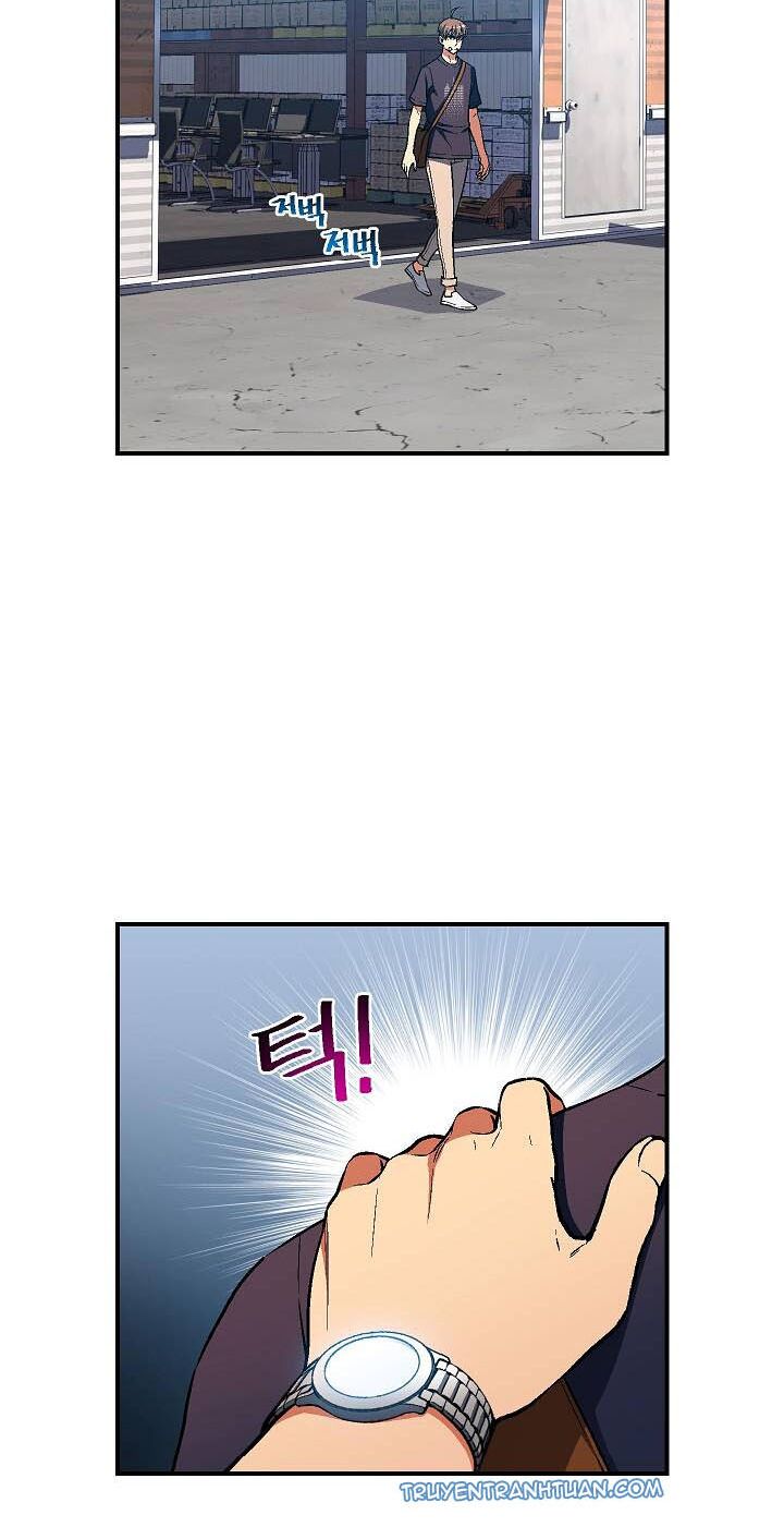Hành Trình Đế Vương: Chapter 109