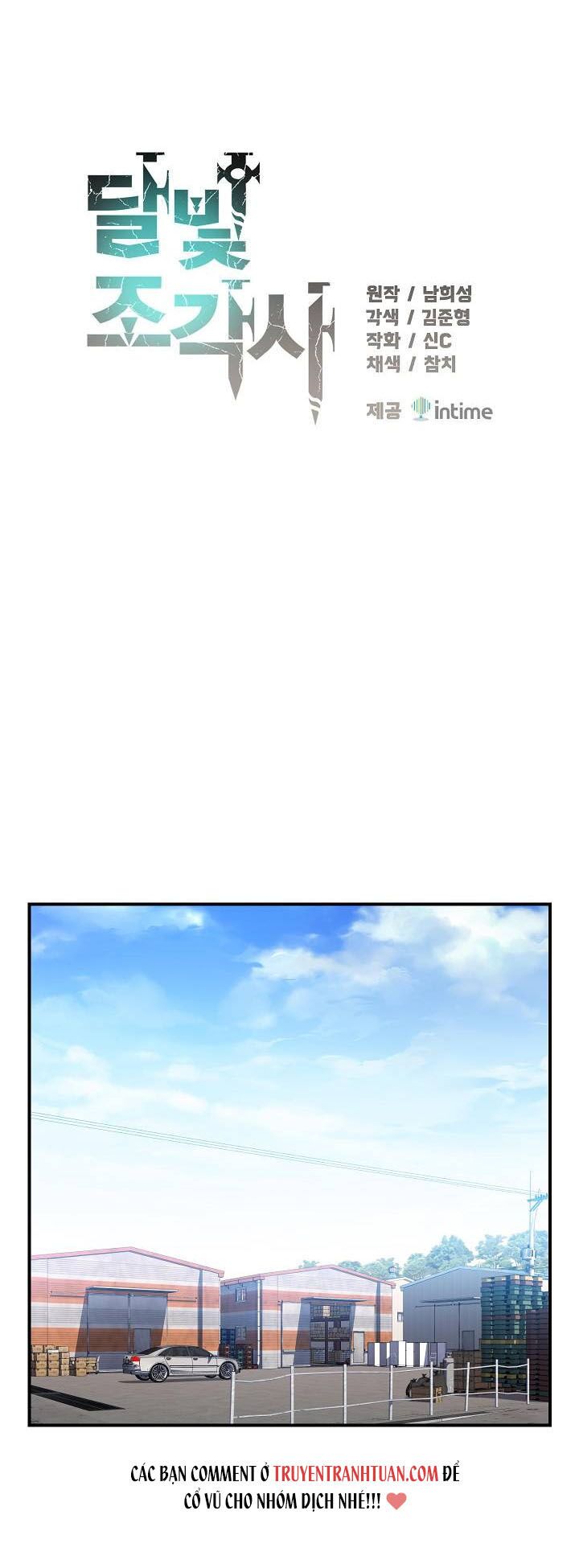 Hành Trình Đế Vương: Chapter 109