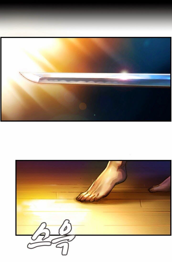 Hành Trình Đế Vương: Chapter 11