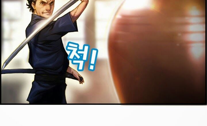 Hành Trình Đế Vương: Chapter 11