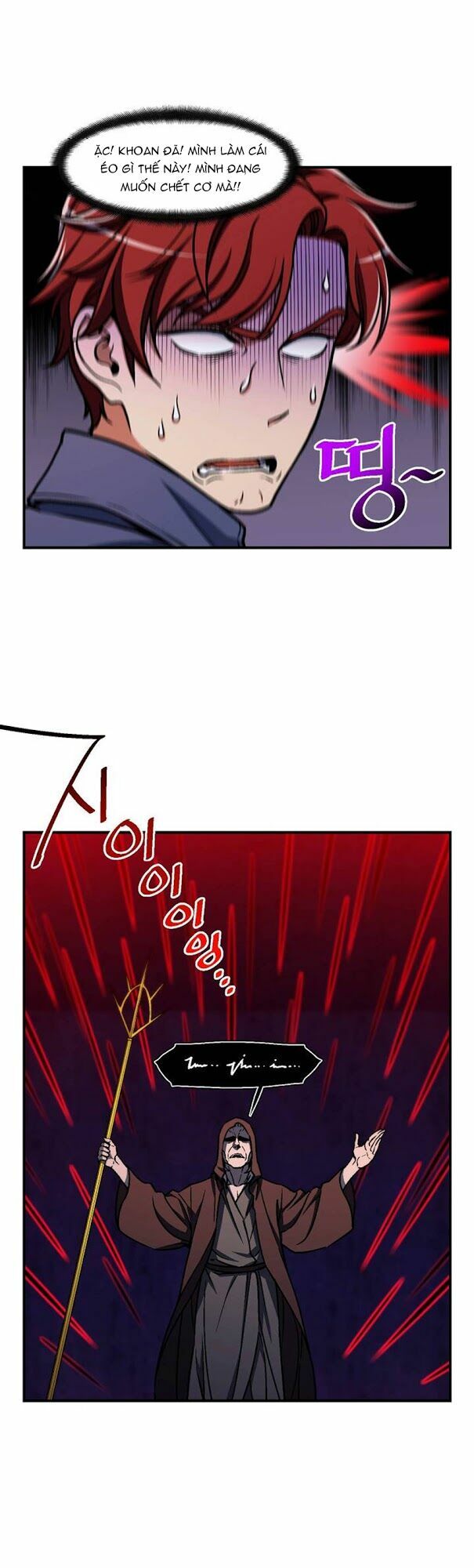 Hành Trình Đế Vương: Chapter 110