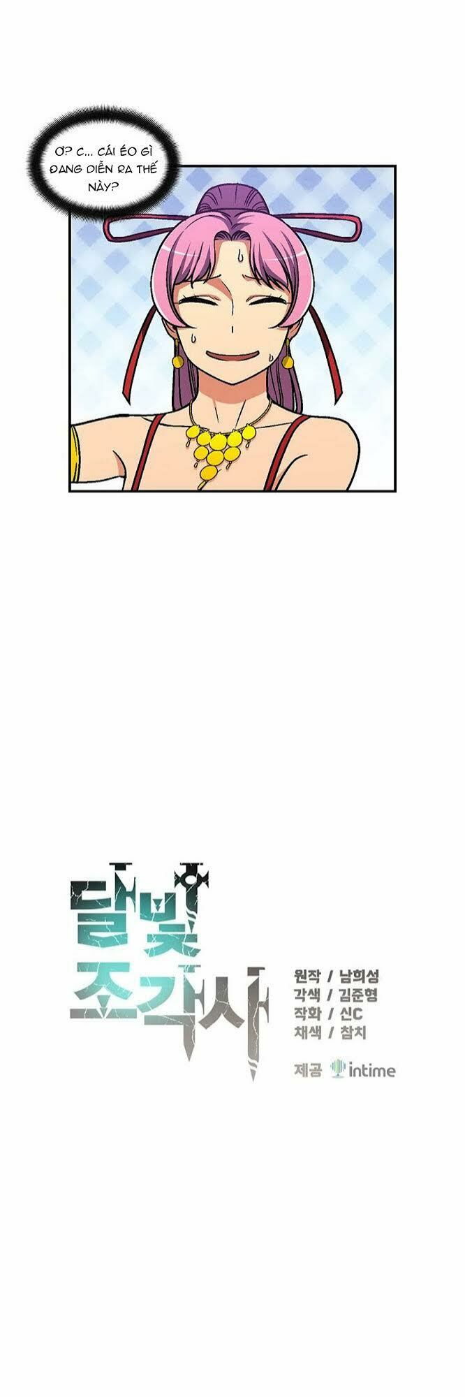 Hành Trình Đế Vương: Chapter 110