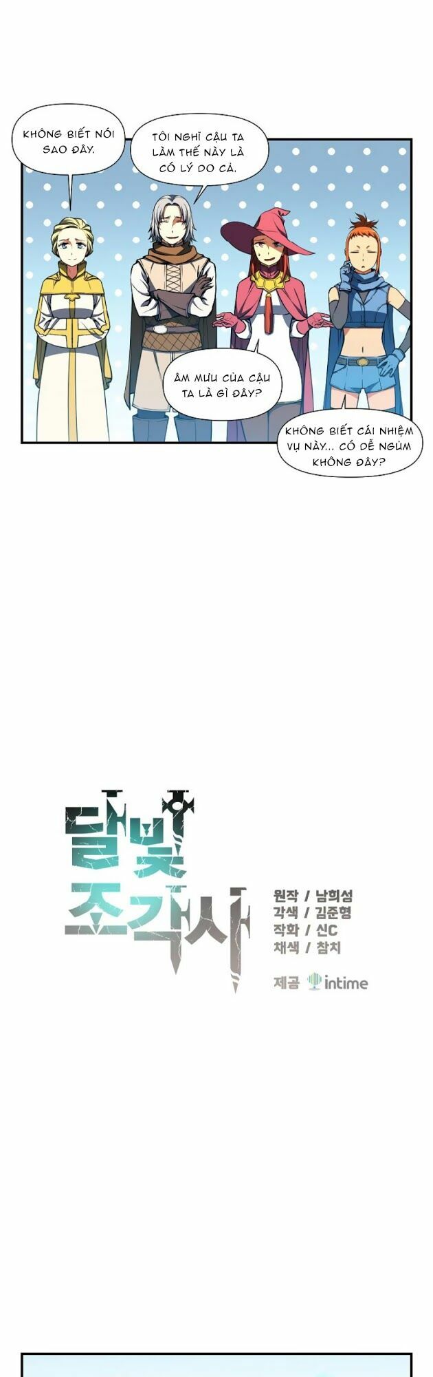 Hành Trình Đế Vương: Chapter 112