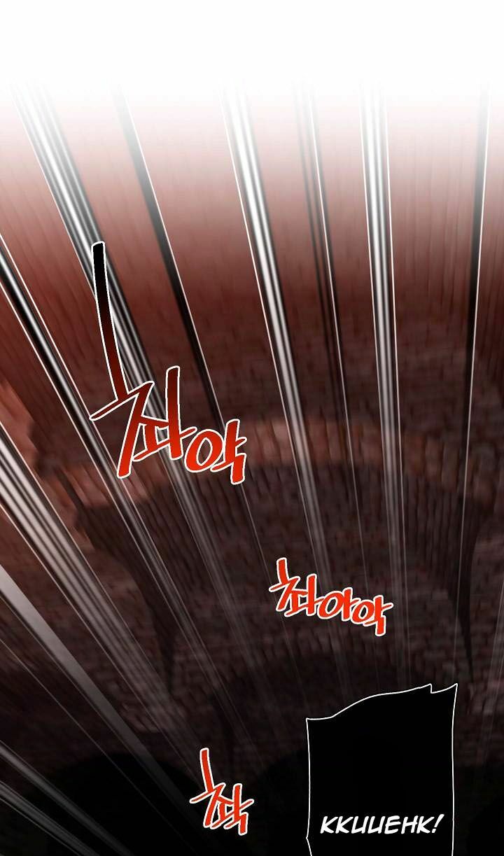 Hành Trình Đế Vương: Chapter 117