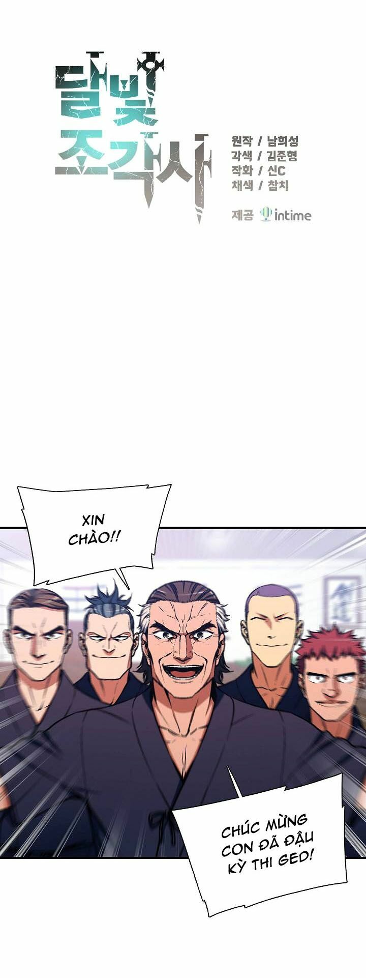 Hành Trình Đế Vương: Chapter 117