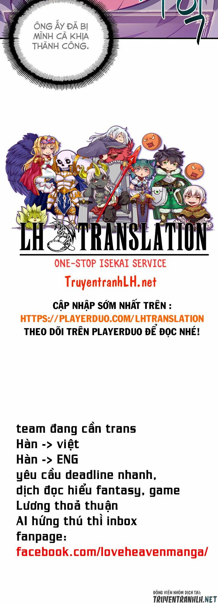 Hành Trình Đế Vương: Chapter 119