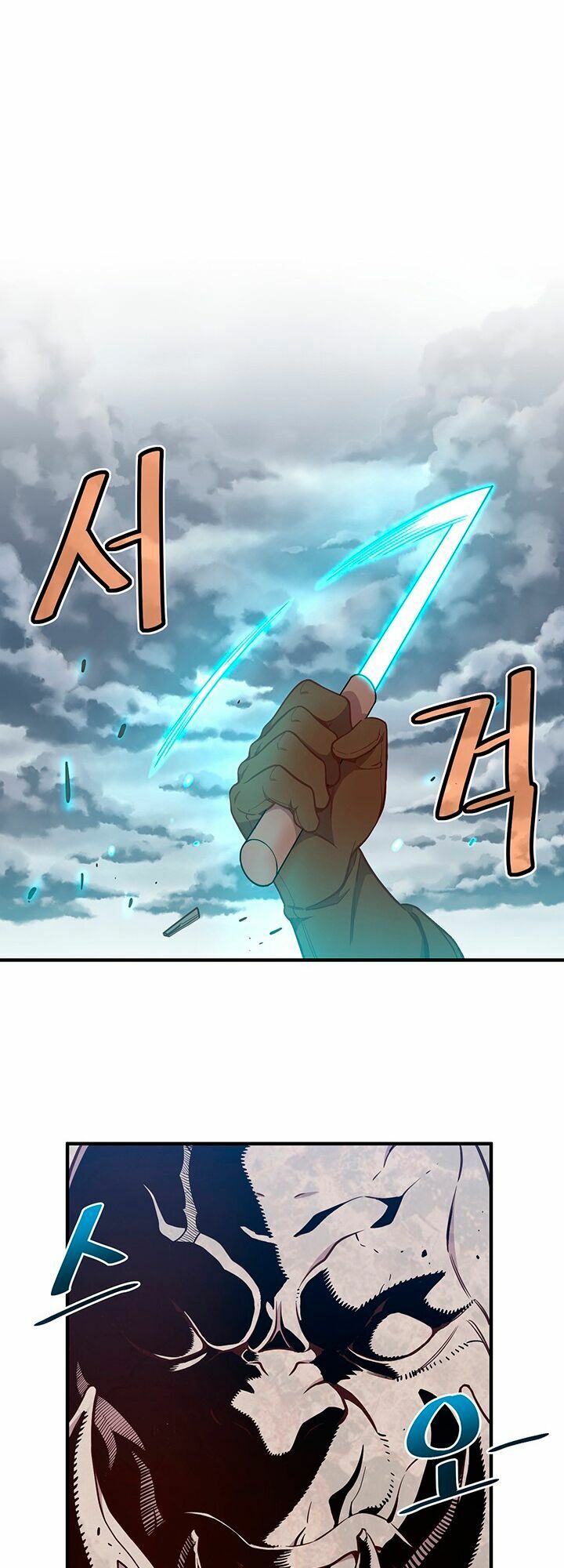 Hành Trình Đế Vương: Chapter 121