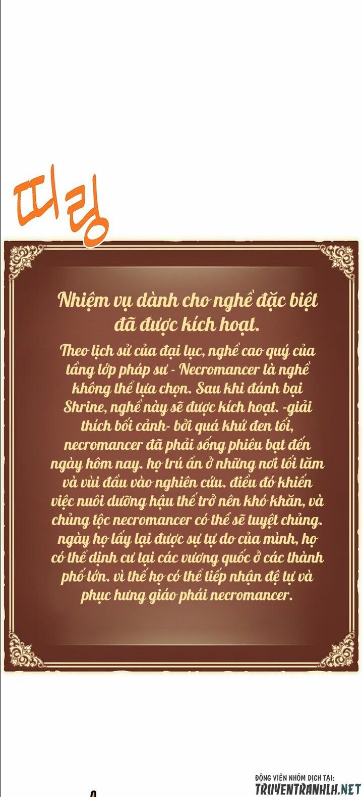 Hành Trình Đế Vương: Chapter 128