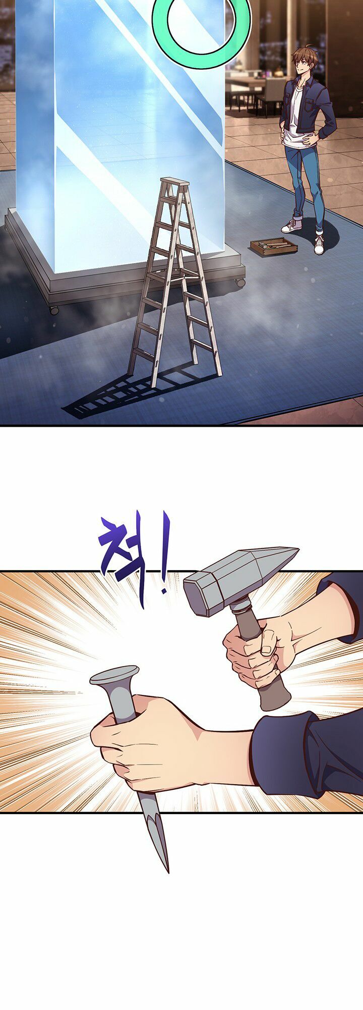Hành Trình Đế Vương: Chapter 133