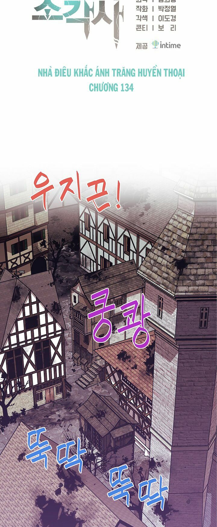 Hành Trình Đế Vương: Chapter 134