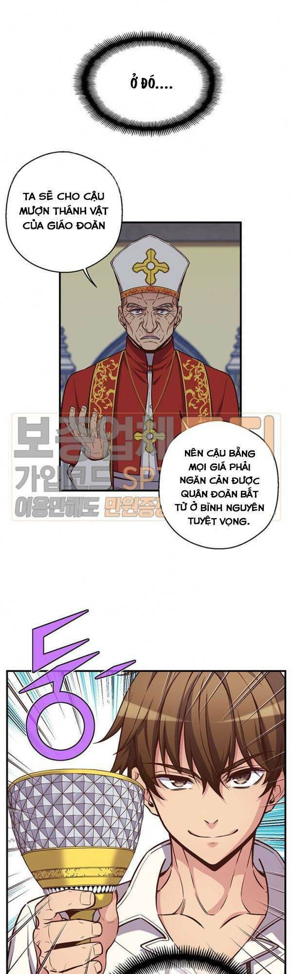 Hành Trình Đế Vương: Chapter 135
