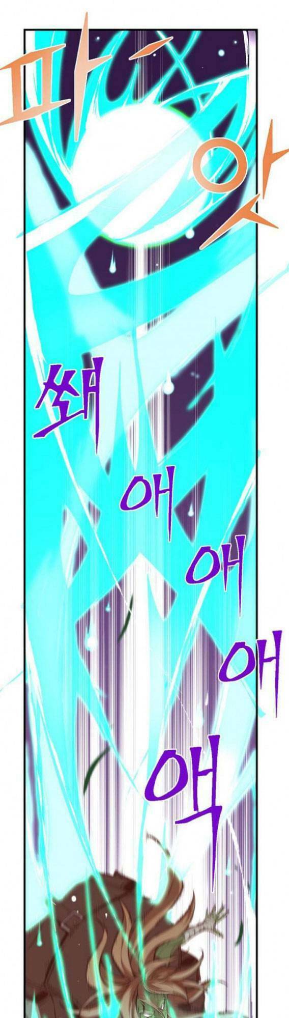 Hành Trình Đế Vương: Chapter 137