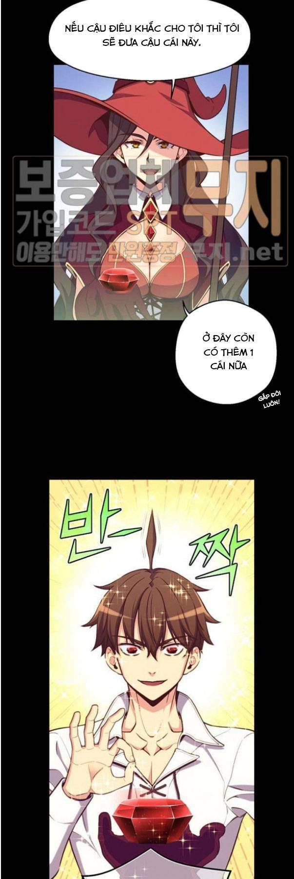 Hành Trình Đế Vương: Chapter 137