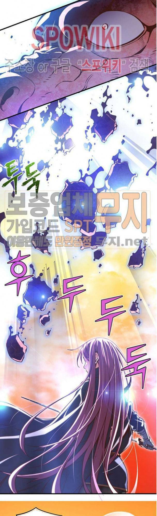 Hành Trình Đế Vương: Chapter 137