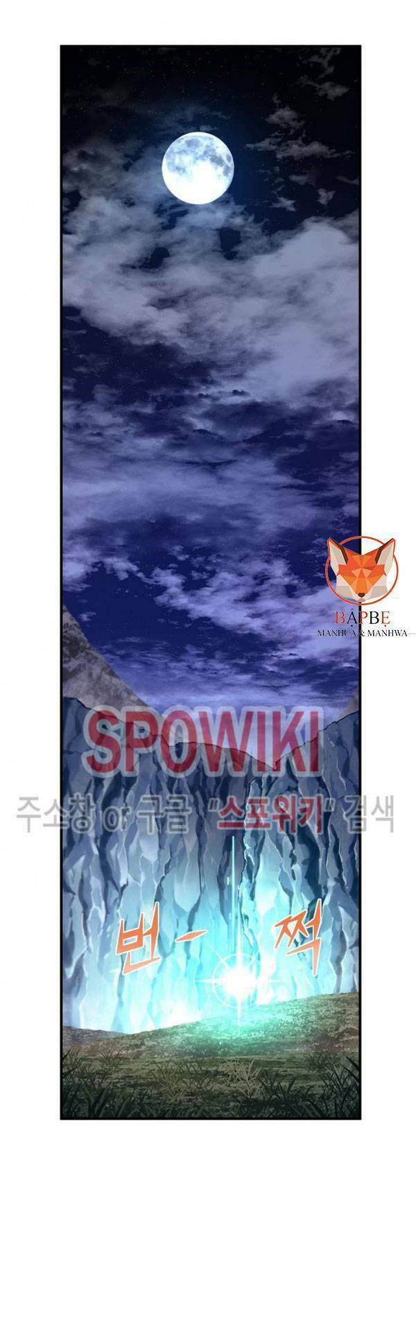 Hành Trình Đế Vương: Chapter 140