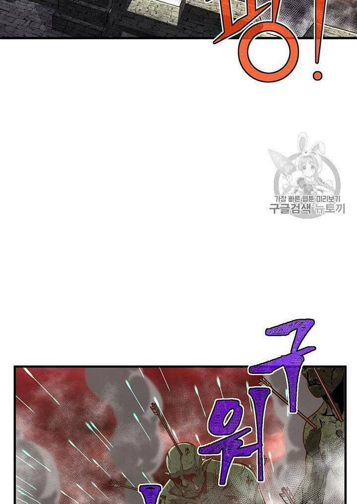 Hành Trình Đế Vương: Chapter 143