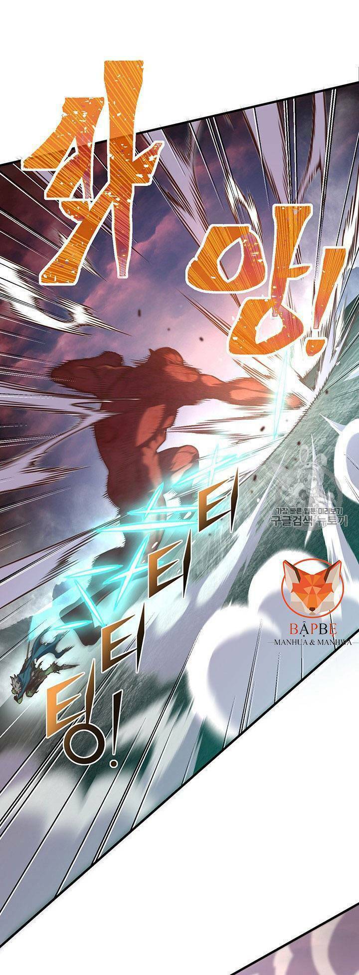 Hành Trình Đế Vương: Chapter 143