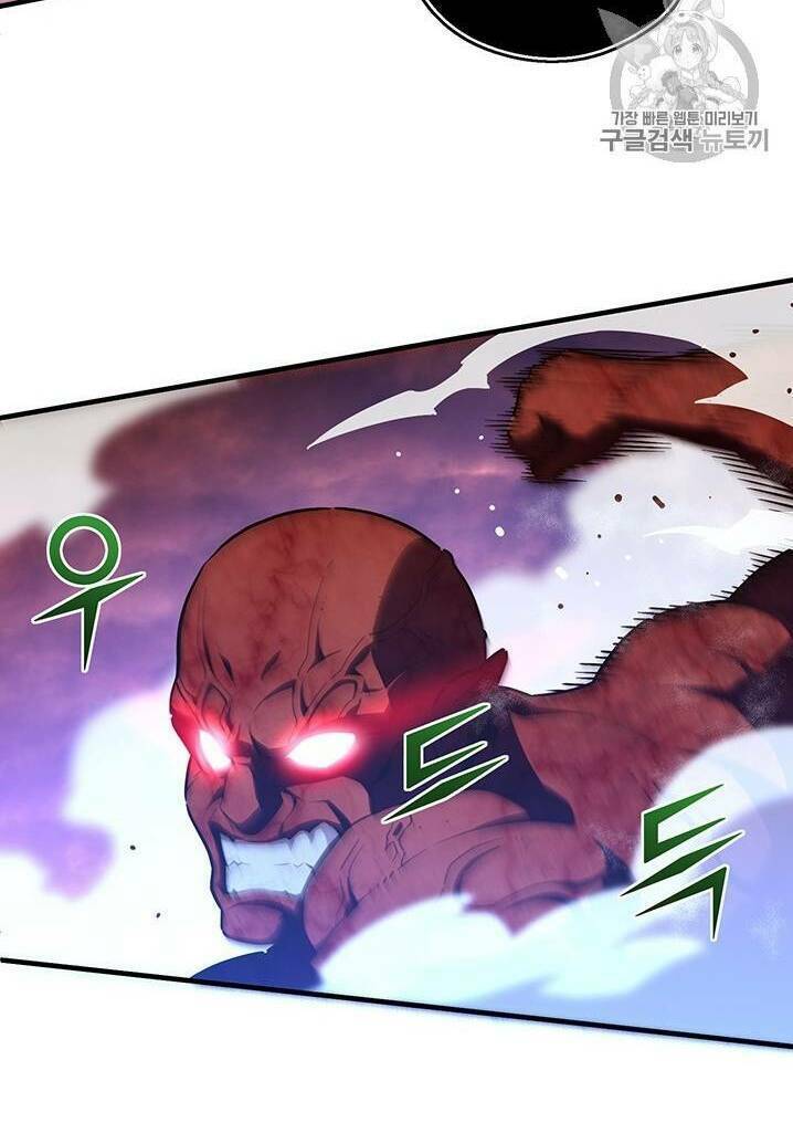 Hành Trình Đế Vương: Chapter 144