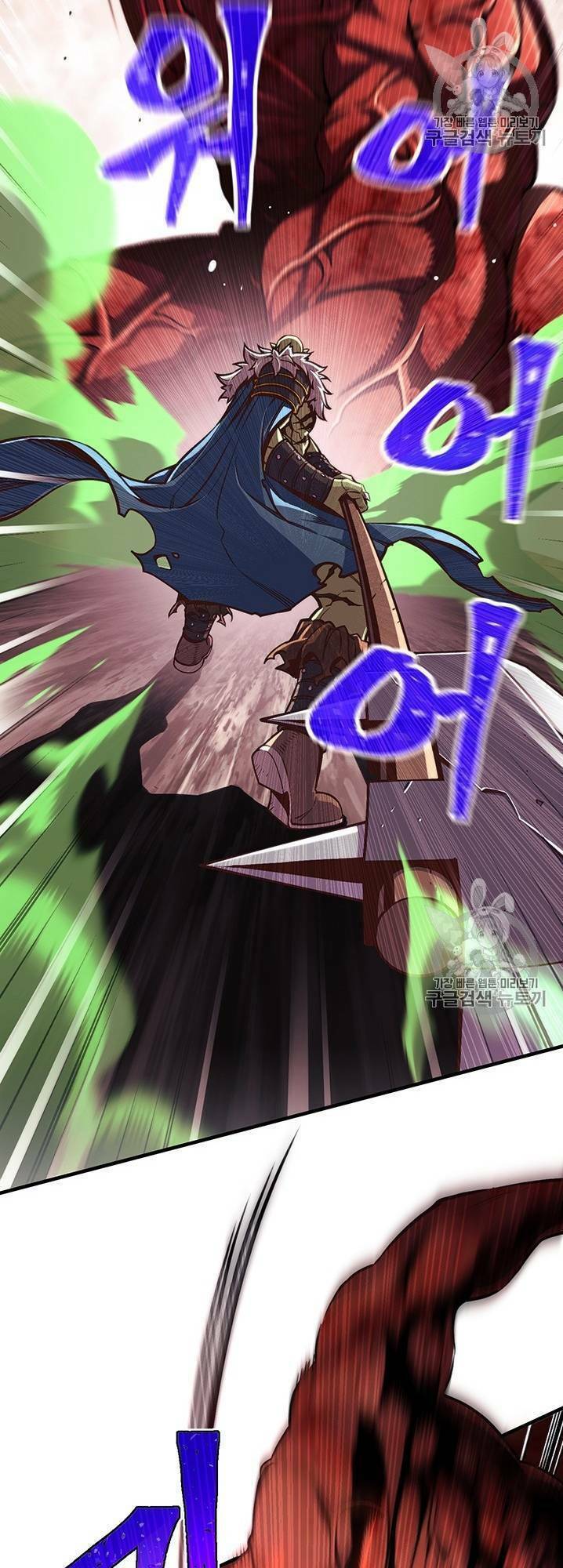 Hành Trình Đế Vương: Chapter 144