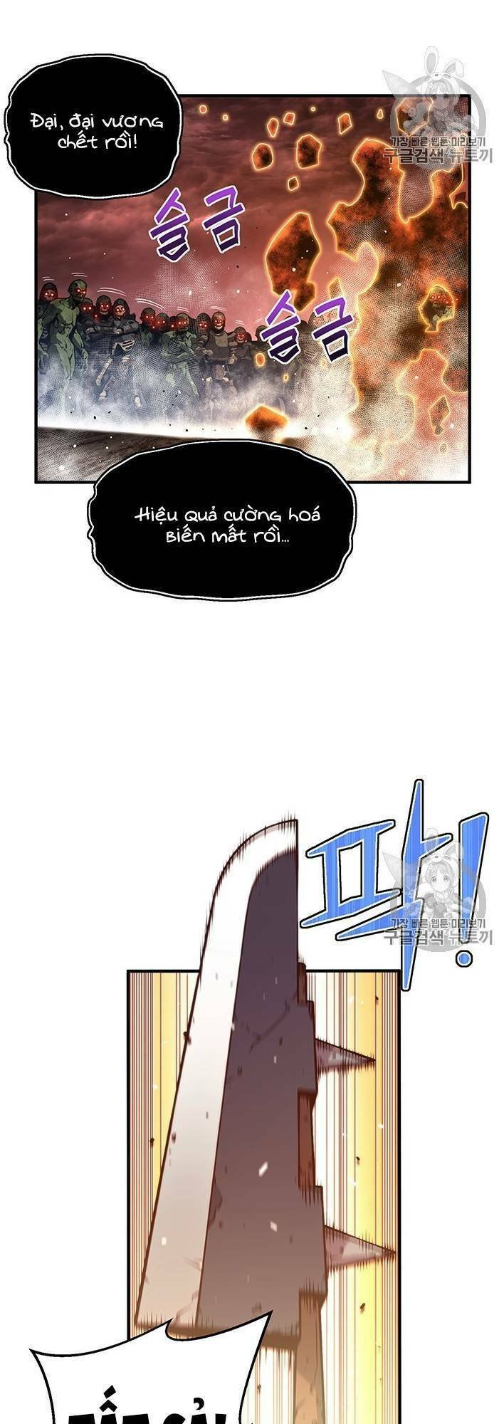 Hành Trình Đế Vương: Chapter 144