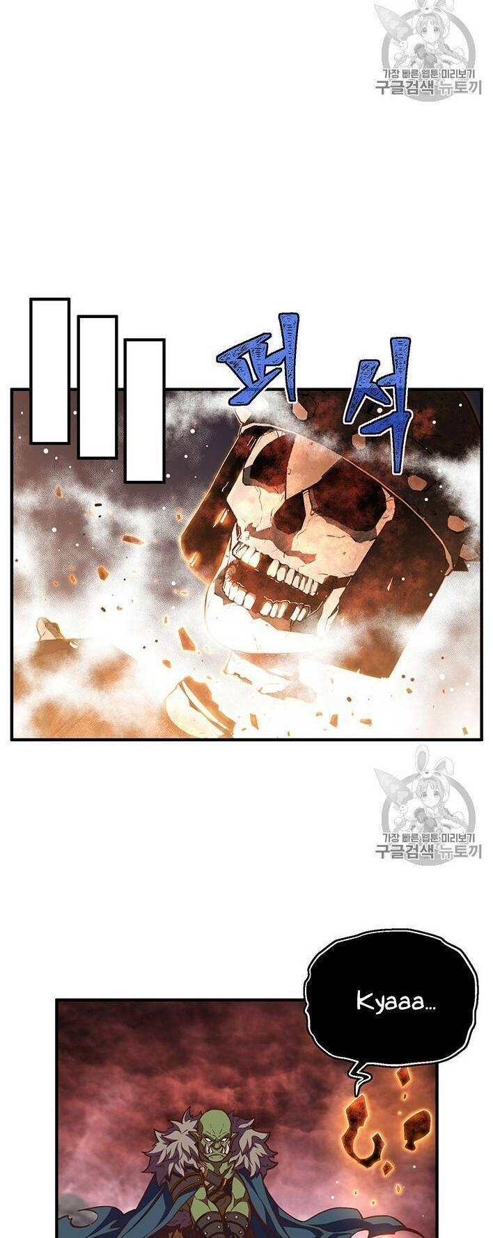 Hành Trình Đế Vương: Chapter 144