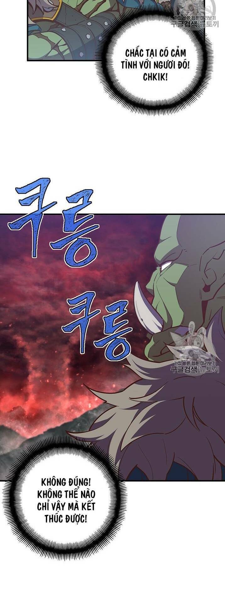 Hành Trình Đế Vương: Chapter 144