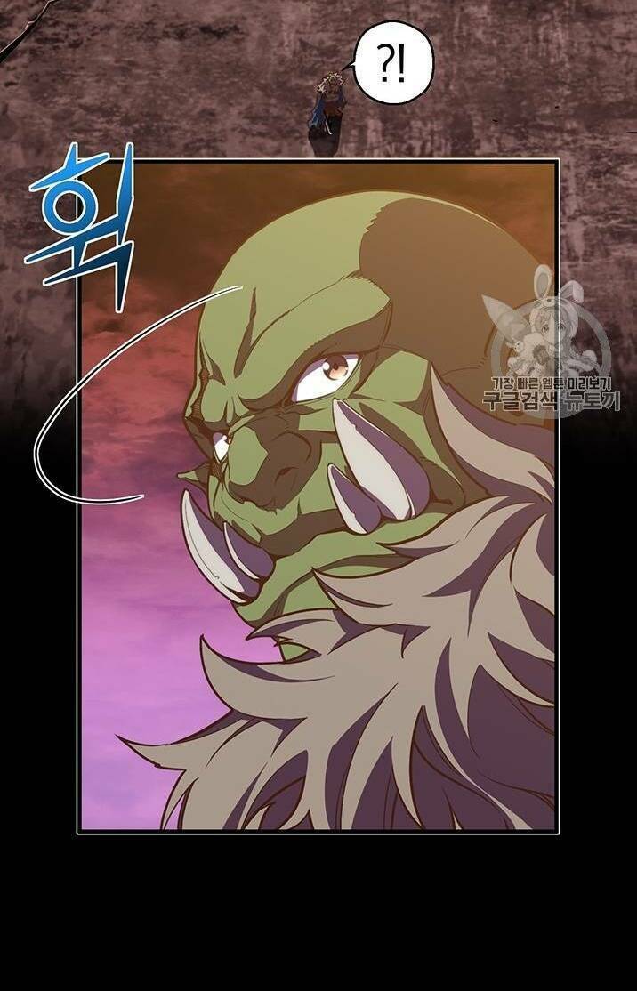 Hành Trình Đế Vương: Chapter 144