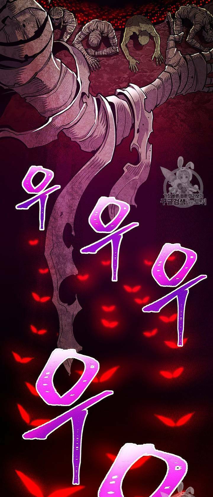 Hành Trình Đế Vương: Chapter 144