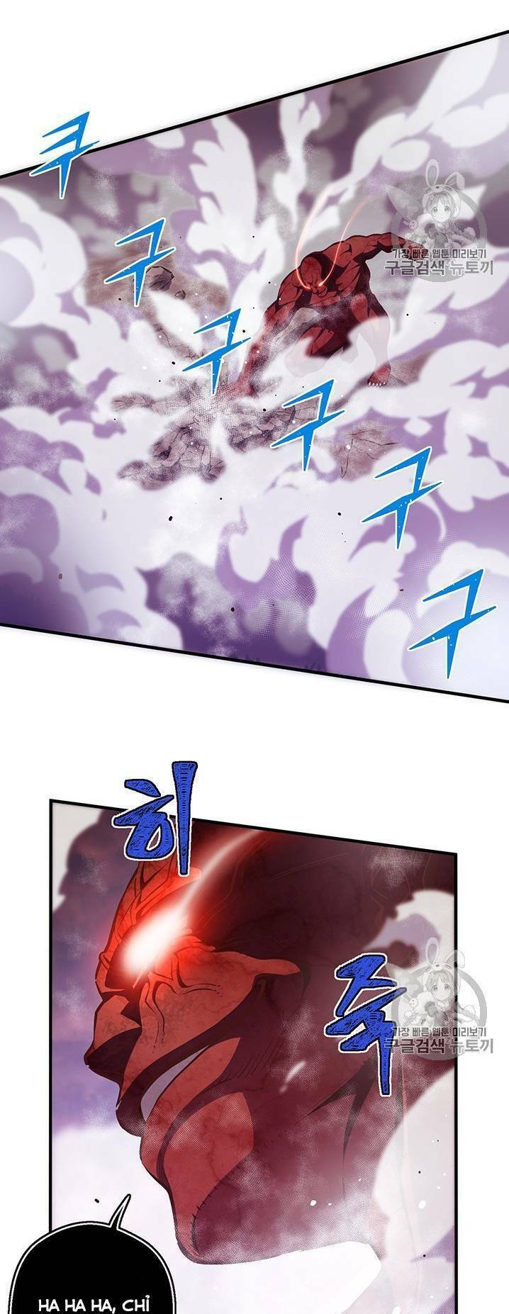 Hành Trình Đế Vương: Chapter 144