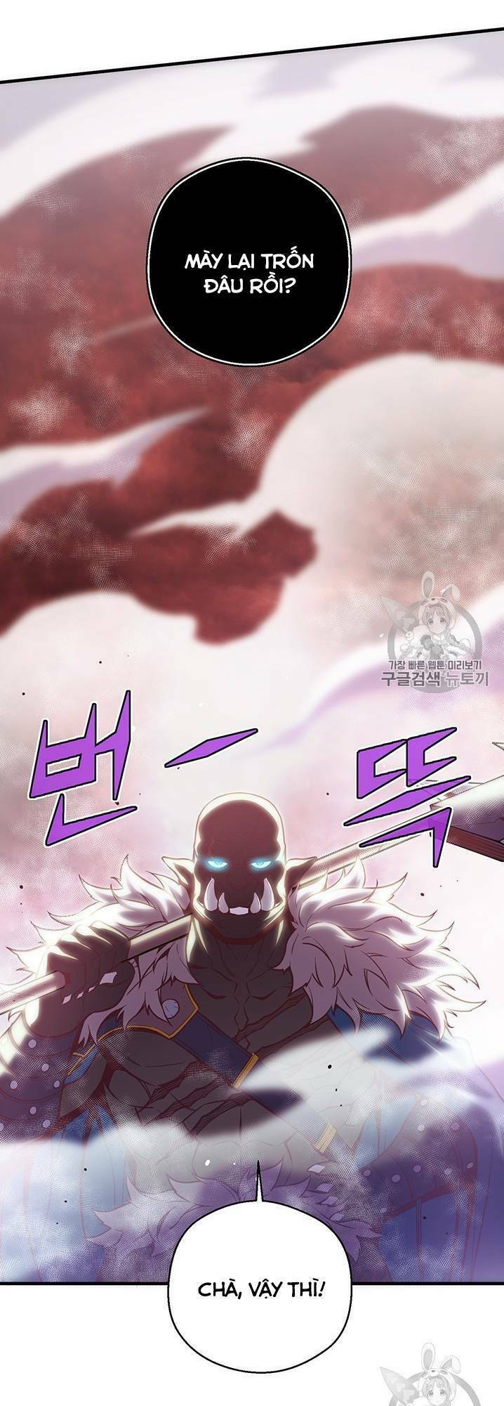 Hành Trình Đế Vương: Chapter 144