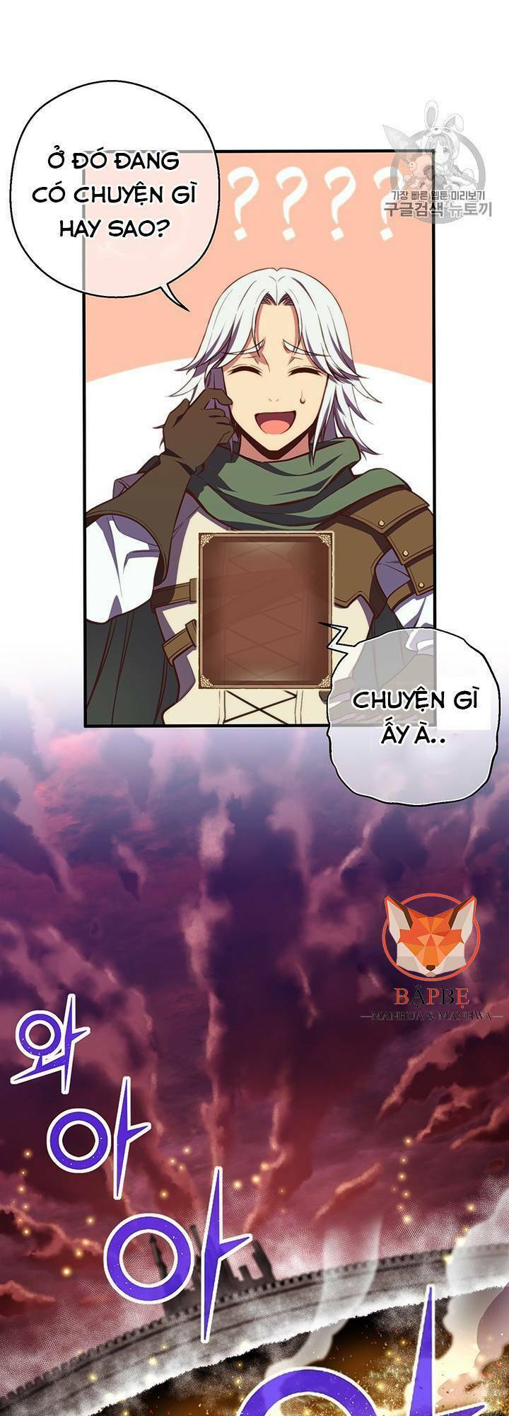 Hành Trình Đế Vương: Chapter 145