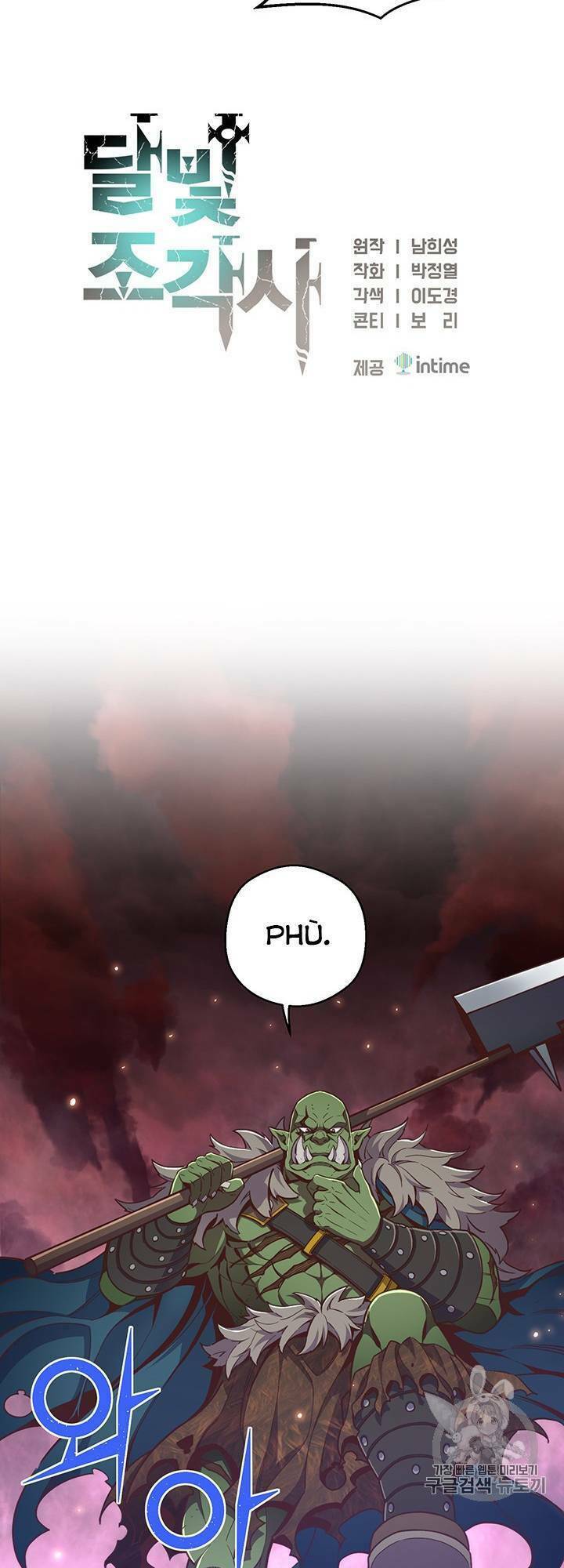 Hành Trình Đế Vương: Chapter 145