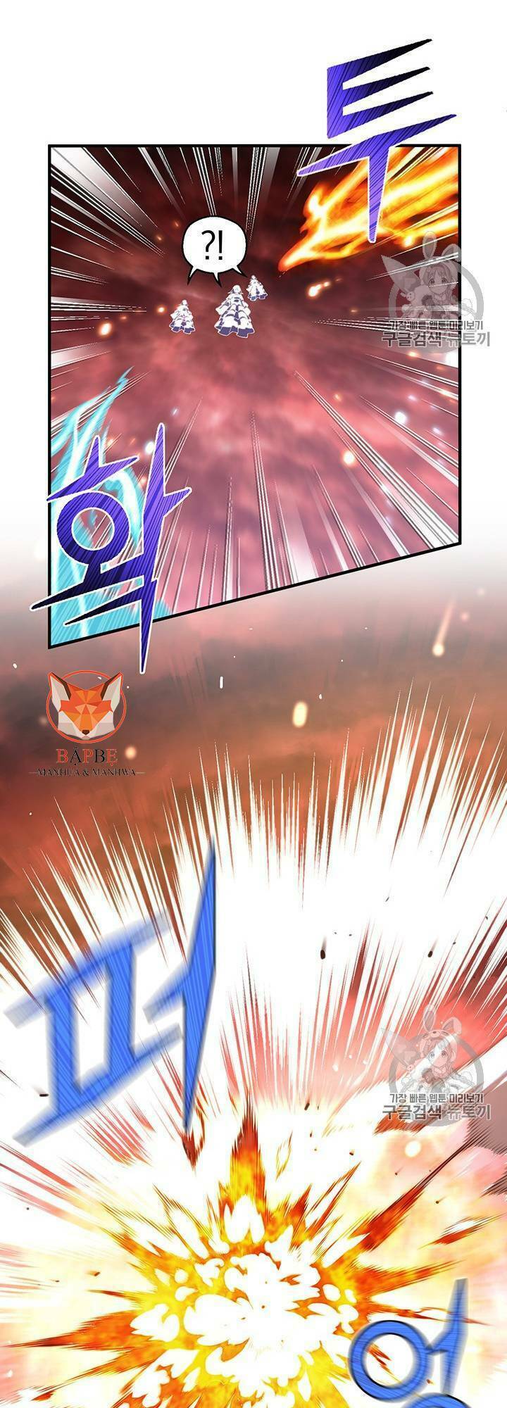 Hành Trình Đế Vương: Chapter 145