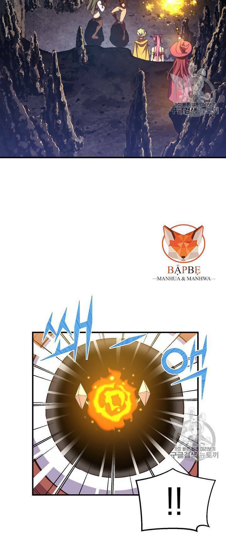 Hành Trình Đế Vương: Chapter 145