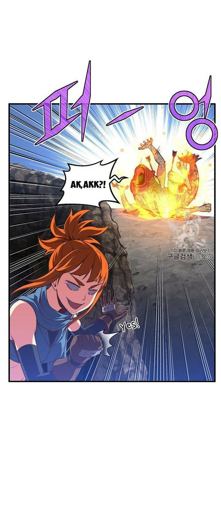 Hành Trình Đế Vương: Chapter 145