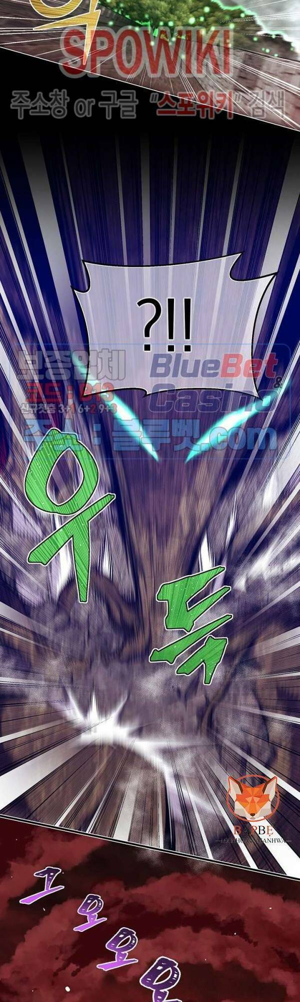 Hành Trình Đế Vương: Chapter 147