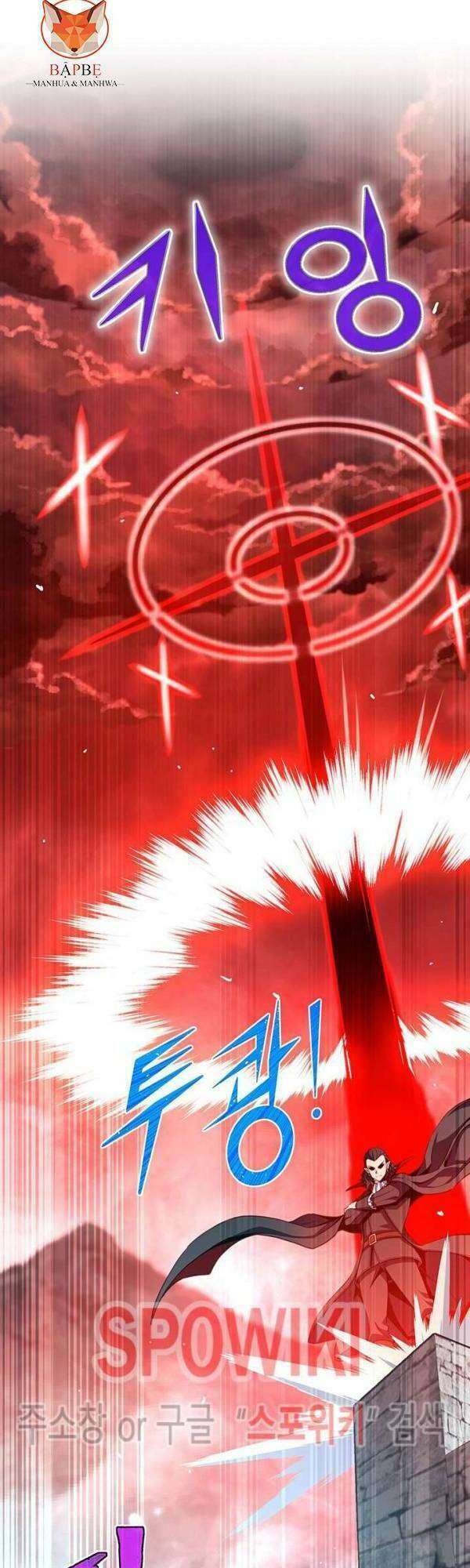 Hành Trình Đế Vương: Chapter 147
