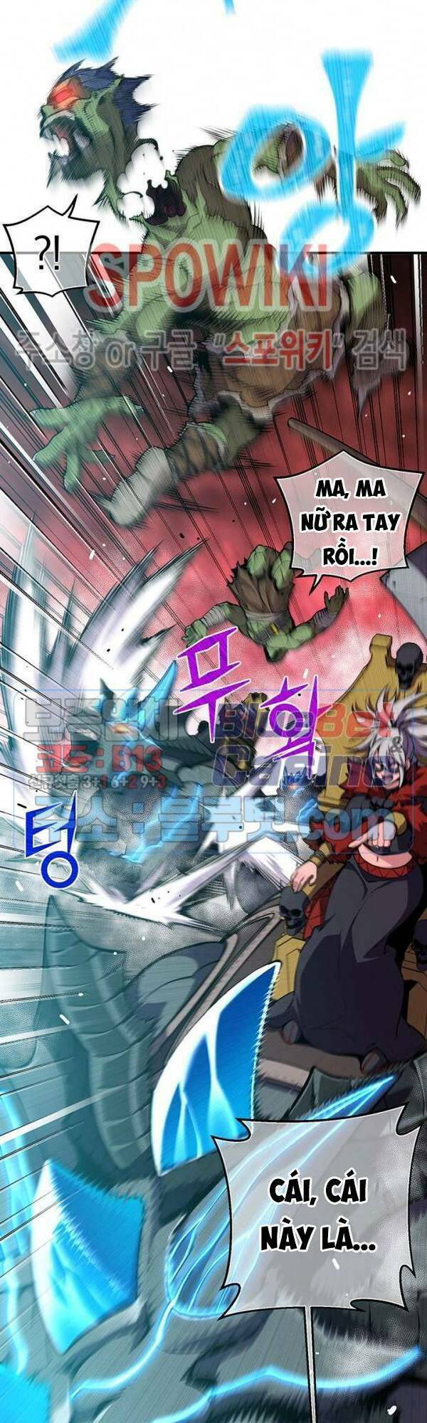 Hành Trình Đế Vương: Chapter 147
