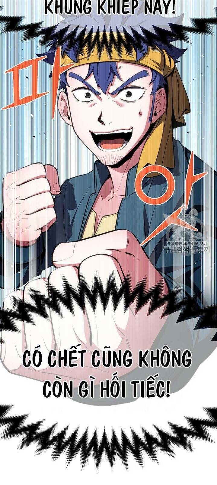 Hành Trình Đế Vương: Chapter 148