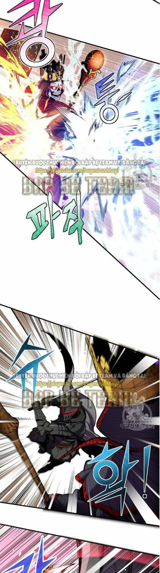 Hành Trình Đế Vương: Chapter 149