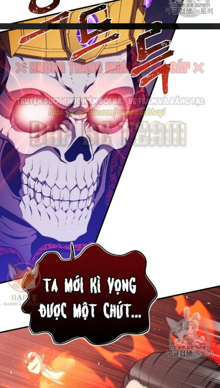 Hành Trình Đế Vương: Chapter 150