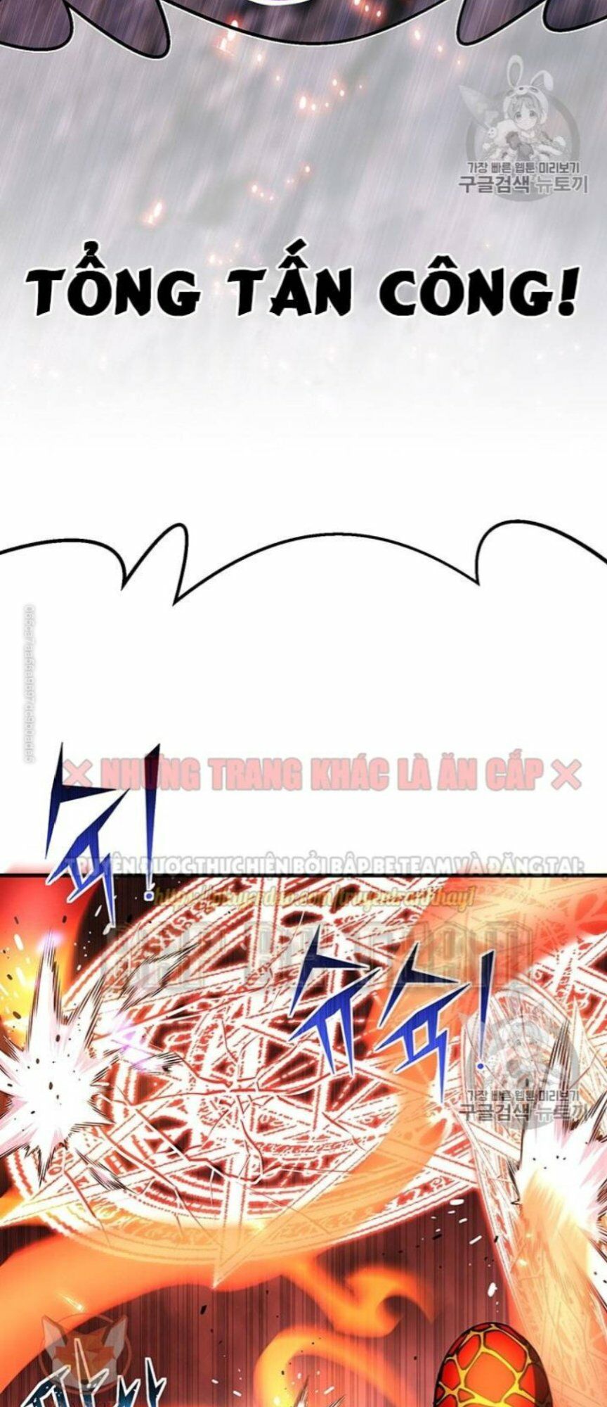 Hành Trình Đế Vương: Chapter 150