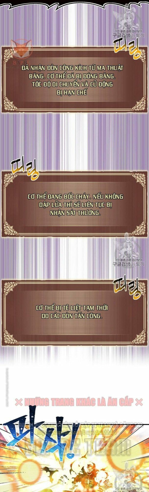 Hành Trình Đế Vương: Chapter 150