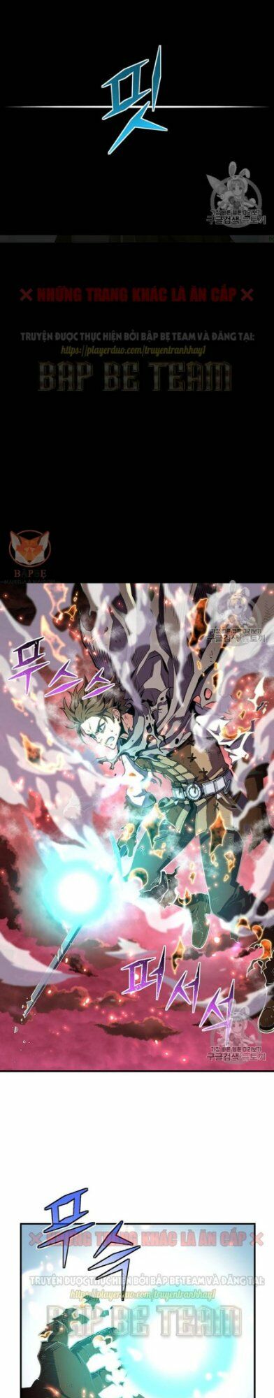 Hành Trình Đế Vương: Chapter 150